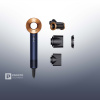 Фен Dyson Supersonic HD15, Prussian Blue/Bright Copper Фен Dyson Supersonic HD15, Prussian Blue/Bright Copper
